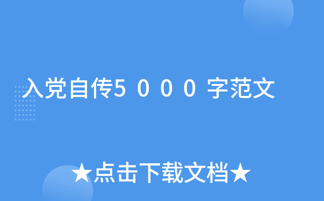 hԂ5000ַ