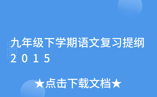 꼉(j)W(xu)Zď(f)(x)V2015