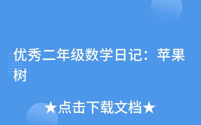 (yu)꼉(sh)WӛO