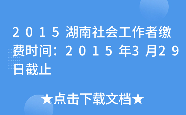 2015UMrg2015329սֹ