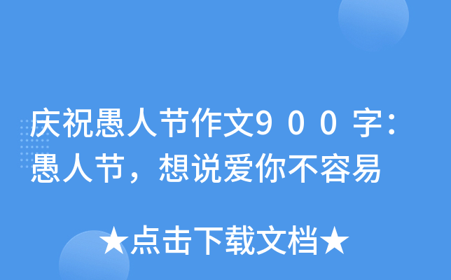 cף˹(ji)900֣˹(ji)f(shu)(i)㲻