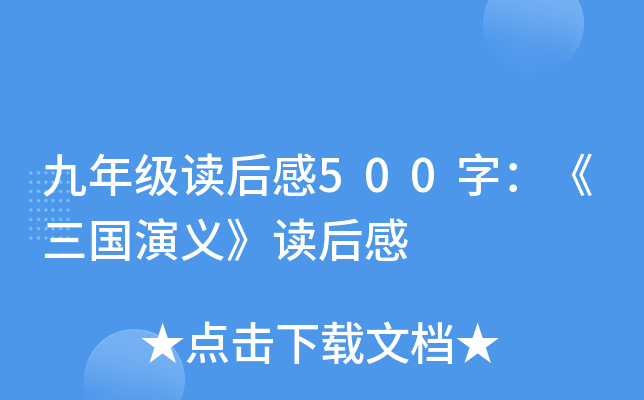 꼉x500֣xx
