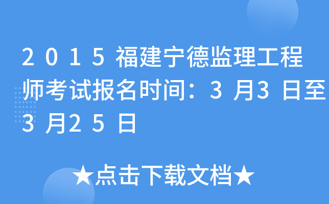 2015±O(jin)̎ԇ(bo)r(sh)g33325
