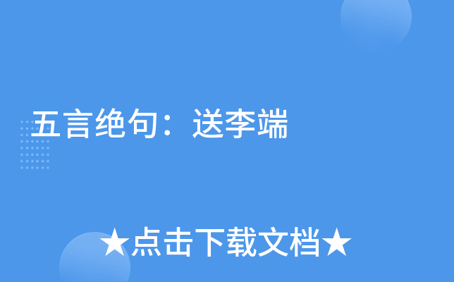 Խ^䣺