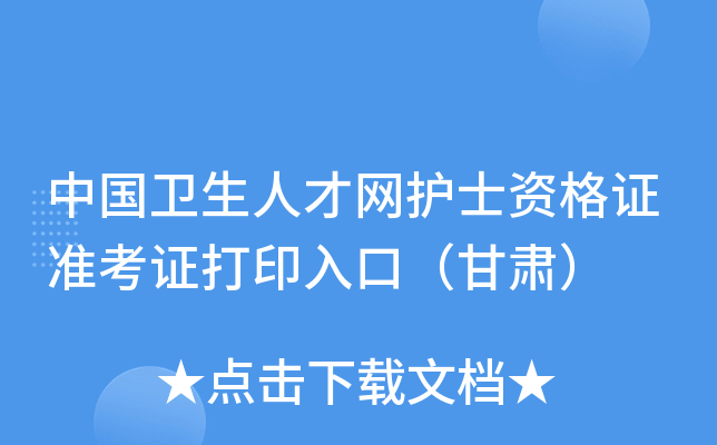 Їl(wi)˲žW(wng)o(h)ʿYC(zhn)CӡڣC