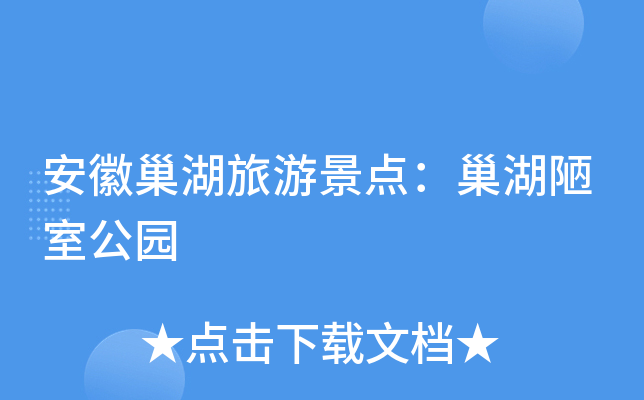 ճξcªҹ@