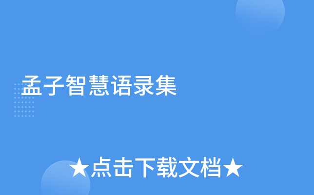 ǻZ䛼