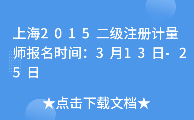 Ϻ2015עӋrg313-25
