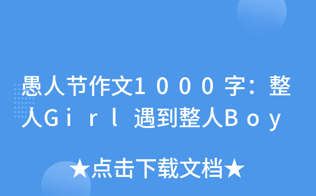 ˹(ji)1000֣GirlBoy