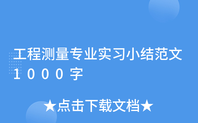 ̜yI(y)(x)СY(ji)1000