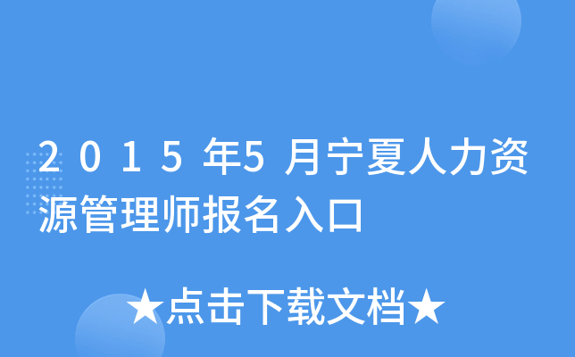 20155YԴ펟