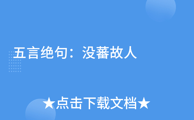 Խ^䣺]ެ