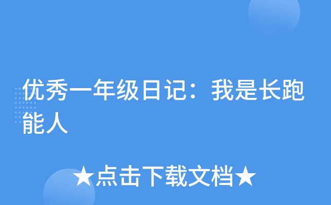 (yu)һ꼉(j)ӛL(zhng)