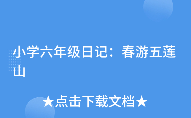 СW(xu)꼉ӛɏɽ