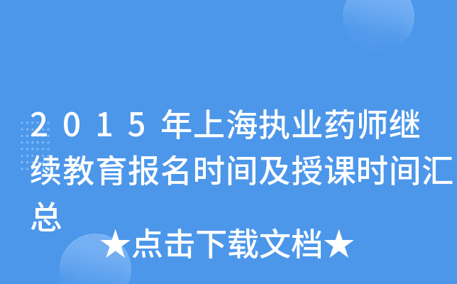 2015Ϻ(zh)I(y)ˎ^m(x)rgnrgR