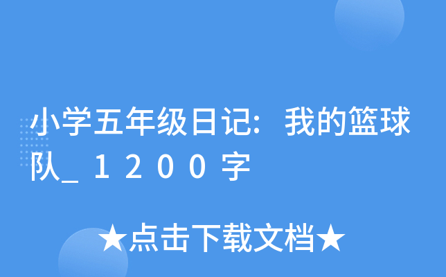 СW꼉ӛ:ҵĻ@_1200