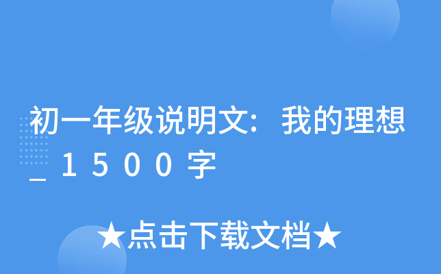 һ꼉f:ҵ_1500