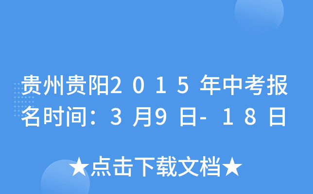 FF2015пrg39-18