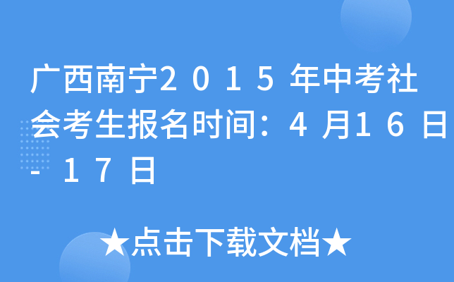 Vό2015п(hu)(bo)r(sh)g416-17