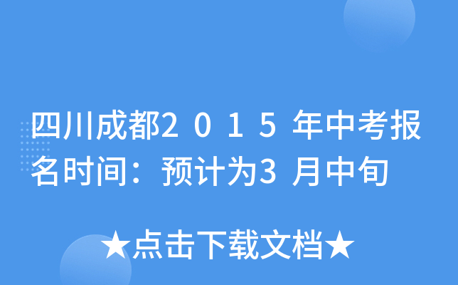 Ĵɶ2015пrgA(y)Ӌ3Ѯ