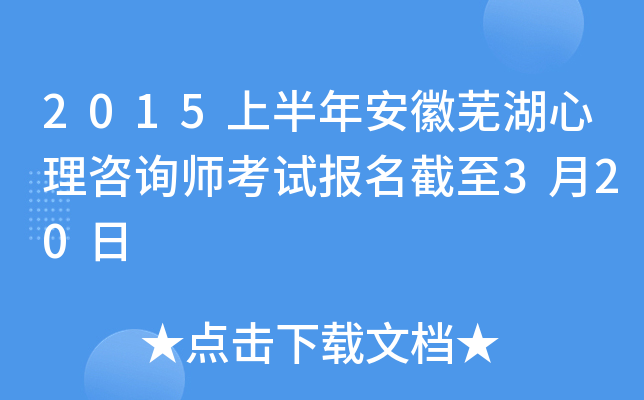 2015ϰ갲ʏԃԇ320