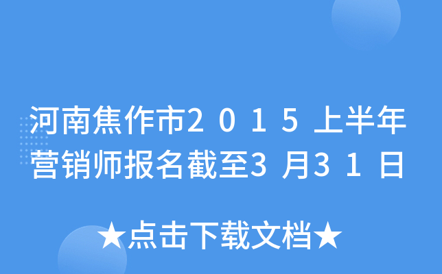 Ͻ2015ϰIN331