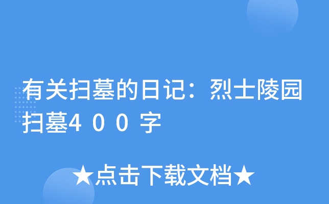 P(gun)Ĺӛʿ@Ĺ400