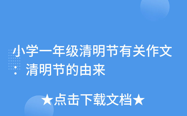 СW(xu)һ꼉(j)(ji)P(gun)ģ(ji)Ɂ(li)