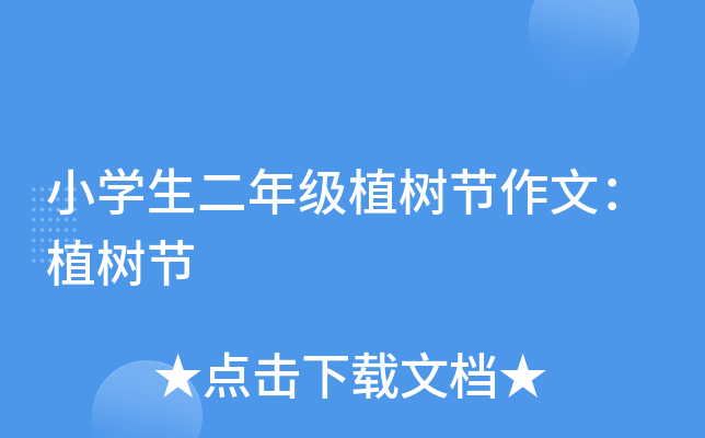 СW(xu)꼉ֲ九(ji)ģֲ九(ji)