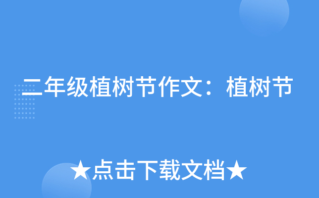 꼉(j)ֲ(sh)(ji)ģֲ(sh)(ji)
