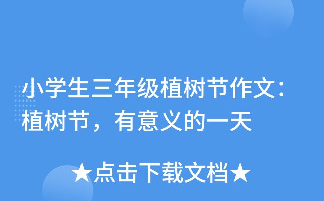 СW(xu)꼉ֲ九(ji)ģֲ九(ji)xһ