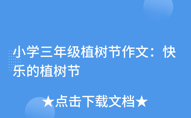 СW(xu)꼉ֲ九(ji)ģ옷ֲ九(ji)