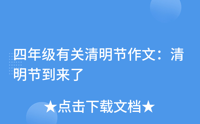 꼉P(gun)(ji)ģ(ji)