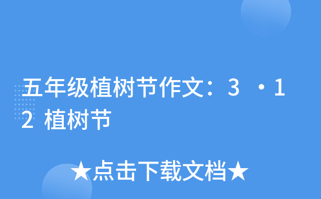 꼉(j)ֲ(sh)(ji)ģ312ֲ(sh)(ji)