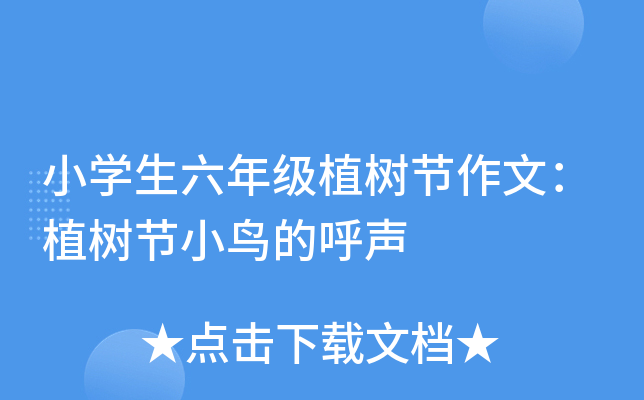 СW(xu)꼉(j)ֲ九(ji)ģֲ九(ji)СBĺ