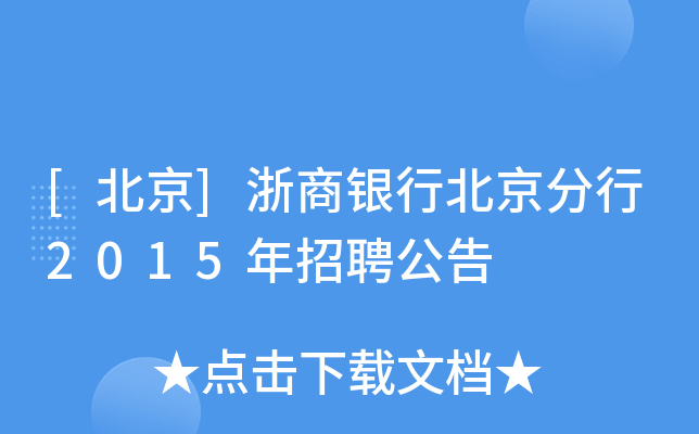 []yб2015Ƹ