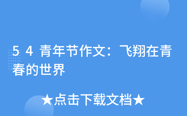 54깝(ji)ģwഺ