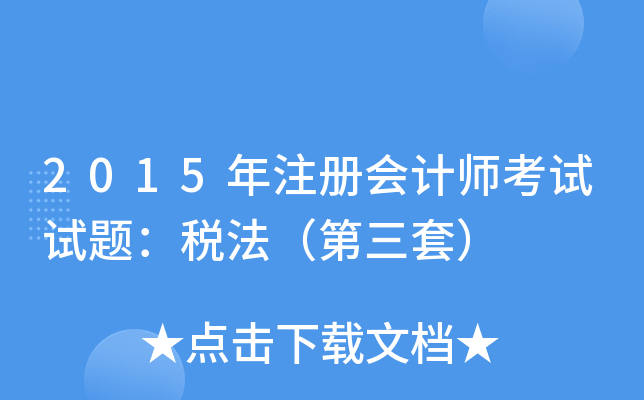 2015עԕӋԇԇ}ף