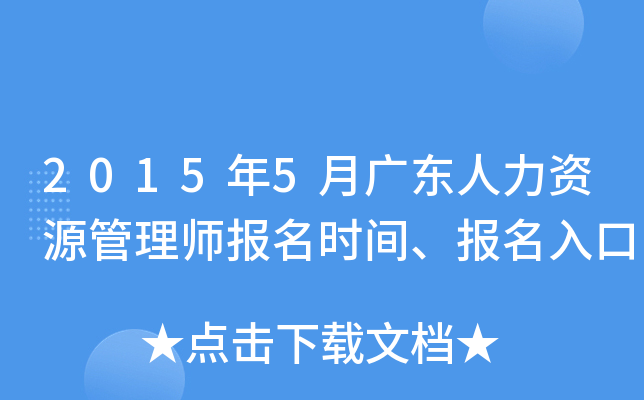 20155V|YԴ펟rg