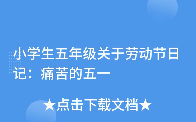 СW(xu)꼉P(gun)ڄڄӹ(ji)ӛʹһ