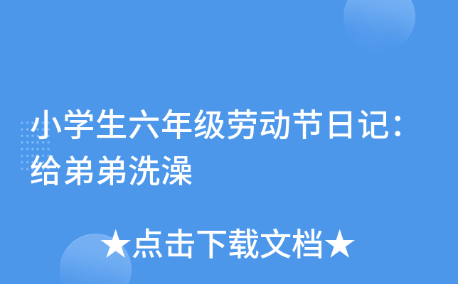СW(xu)꼉ڄӹ(ji)ӛoܵϴ