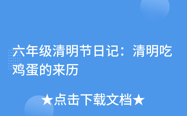 꼉(ji)ӛuāv