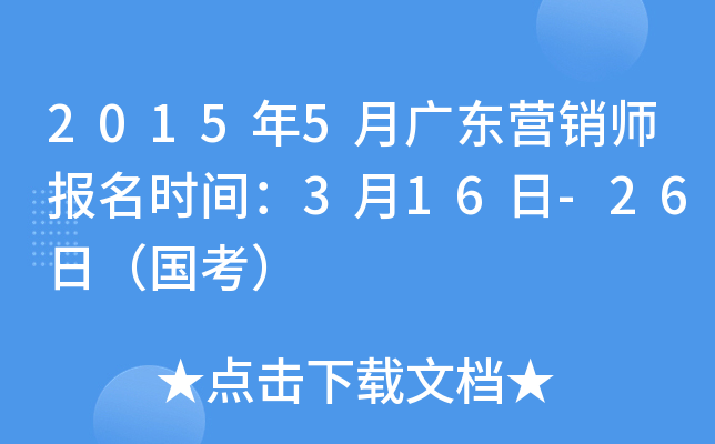 20155V|I(yng)N(bo)r(sh)g316-26գ(gu)