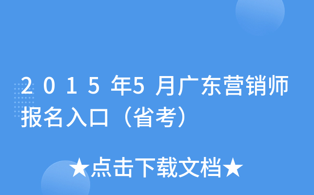20155V|I(yng)N(bo)ڣʡ