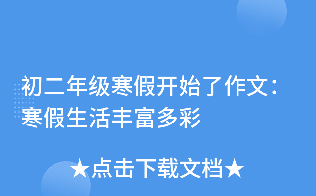 꼉_ʼģS