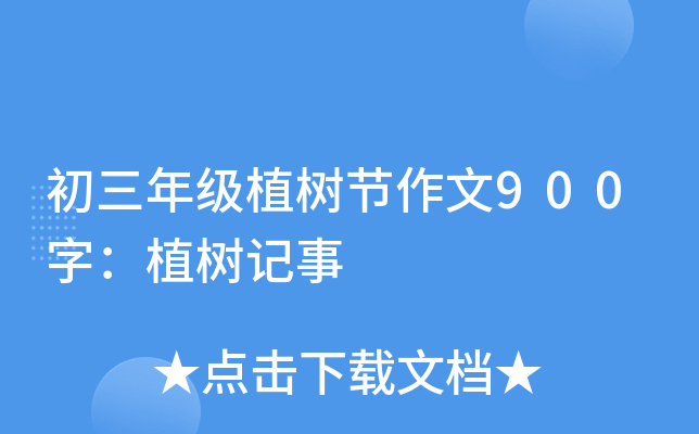꼉ֲ九(ji)900ֲ֣ӛ