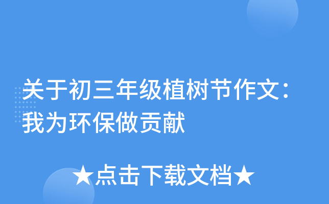 P(gun)ڳ꼉ֲ九(ji)ģҞh(hun)ؕI(xin)