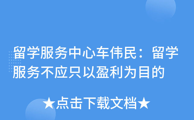 W(xu)(w)܇W(xu)(w)(yng)ֻӯĿ