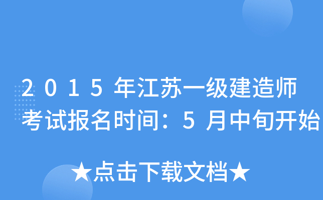 2015꽭Kһ쎟ԇrg5Ѯ_ʼ
