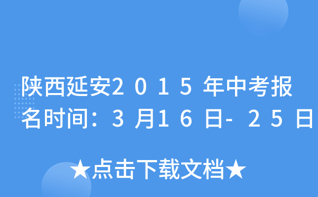 Ӱ2015п(bo)r(sh)g316-25